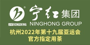 衡水孟氏盛業(yè)玻璃鋼設(shè)備有限公司